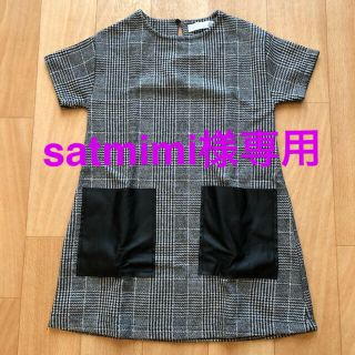 ザラ(ZARA)の【satmimi様専用】ZARA kids ワンピース(ワンピース)