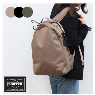 ポーター(PORTER)の[あかりん様専用]PORTER GIRL ポーターガール シア リュック(リュック/バックパック)