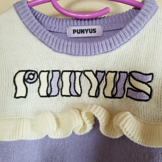 PUNYUS(プニュズ)のPUNYUS セーター レディースのトップス(ニット/セーター)の商品写真