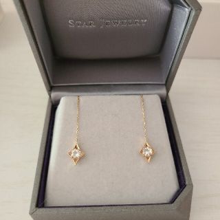 スタージュエリー(STAR JEWELRY)のSTAR JEWELRY K10 イヤリング(イヤリング)