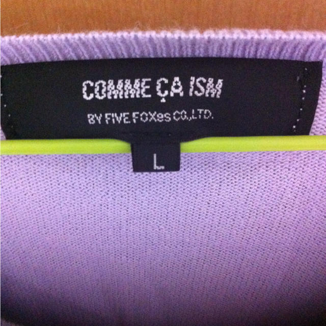 COMME CA ISM(コムサイズム)の淡い紫のトップス レディースのトップス(ニット/セーター)の商品写真