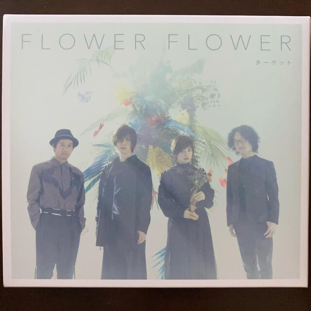 値下げ　FlowerFlowerターゲット Blu-ray付き