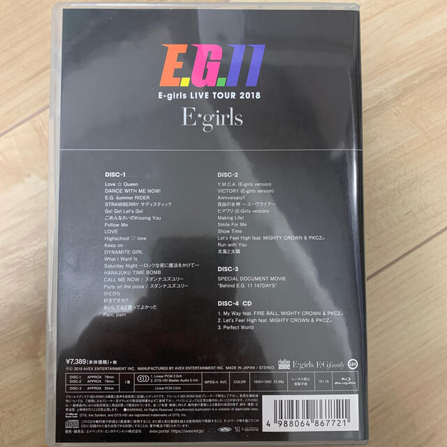 E-girls(イーガールズ)のE-girls LIVE TOUR 2018～E.G.11～ Blu-ray エンタメ/ホビーのDVD/ブルーレイ(ミュージック)の商品写真