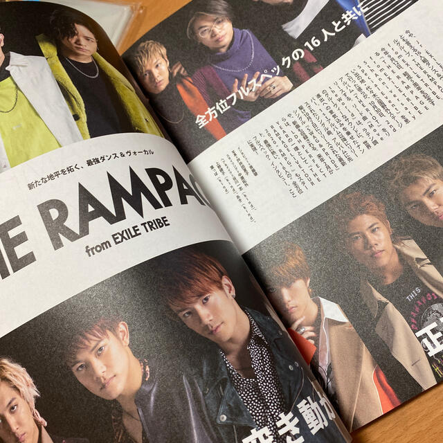 THE RAMPAGE(ザランページ)のOUT of MUSIC 2019 vol.64 エンタメ/ホビーの雑誌(音楽/芸能)の商品写真