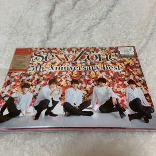 セクシー ゾーン(Sexy Zone)のSexyZone 5th Anniversary Best(アイドルグッズ)