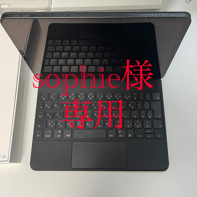 【在庫処分】 Apple - + care Apple 128GB WiFi Pro11インチ iPad タブレット 【在庫処分】 Apple - + care Apple 128GB WiFi Pro11インチ iPad タブレット