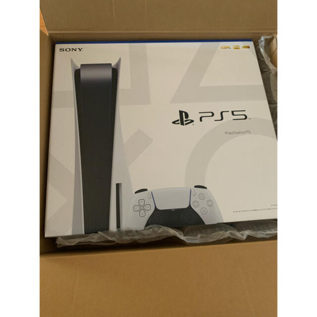 PS5