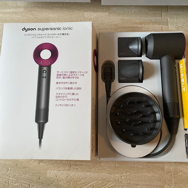 Dyson(ダイソン)のDyson HD01 ヘアドライヤー スマホ/家電/カメラの美容/健康(ドライヤー)の商品写真