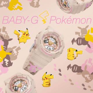 Baby-G - ピカチュウ baby-g babyg G-SHOCK ポケモン 時計 CASIOの通販