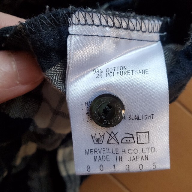 Merveille H ユノートルメルベイユアッシュ ブラウス チュニックの通販 By ミーヤン S Shop メルベイユアッシュならラクマ Merveille H ユノートルメルベイユアッシュ ブラウス チュニックの通販 By ミーヤン S Shop メルベイユアッシュならラクマ