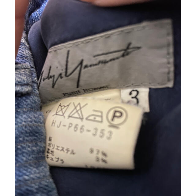 Yohji Yamamoto - ヨウジヤマモト 2010ss インディゴワイド Yohji Yamamoto - ヨウジヤマモト 2010ss インディゴワイド