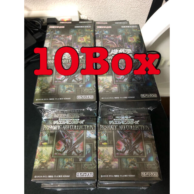 遊戯王 PRISMATIC ART COLLECTION 10boxセット