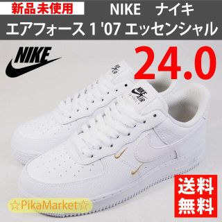 ナイキ(NIKE)のナイキ エア フォース 1 '07 エッセンシャル　ホワイト(スニーカー)