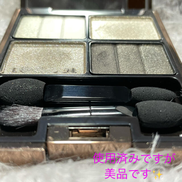 LUNASOL(ルナソル)のLUNASOL 05 Deep Beige コスメ/美容のベースメイク/化粧品(アイシャドウ)の商品写真