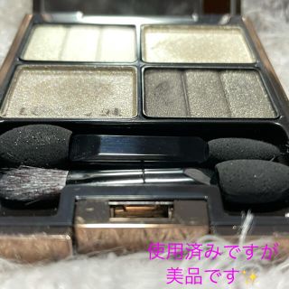 ルナソル(LUNASOL)のLUNASOL 05 Deep Beige(アイシャドウ)