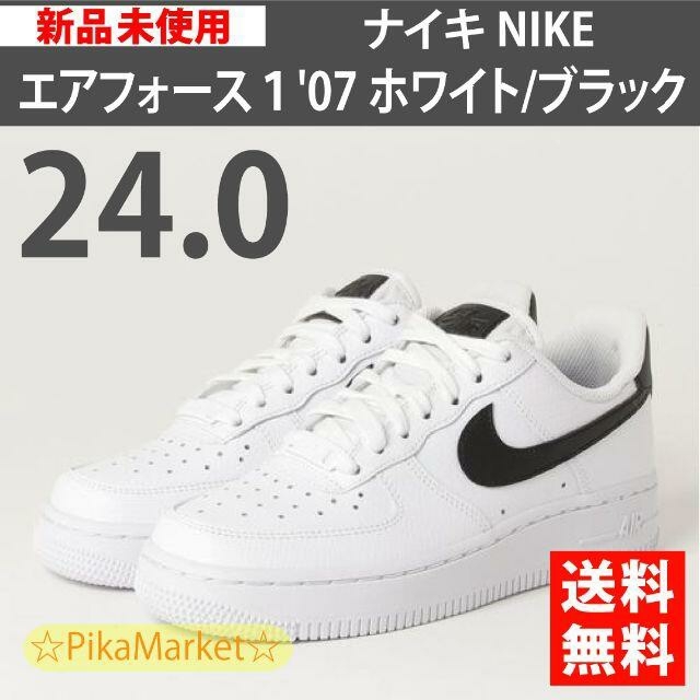 ナイキ WMNS AIR FORCE 1 '07 エアフォース１　ホワイト