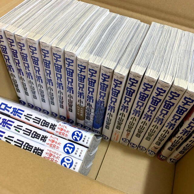 宇宙兄弟 　1巻から22巻（17巻なし）中古本 セット 小山宙哉 エンタメ/ホビーの漫画(全巻セット)の商品写真