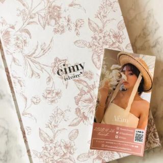 エイミーイストワール 本の通販 21点 Eimy Istoireのエンタメ ホビーを買うならラクマ エイミーイストワール 本の通販 21点 Eimy Istoireのエンタメ ホビーを買うならラクマ