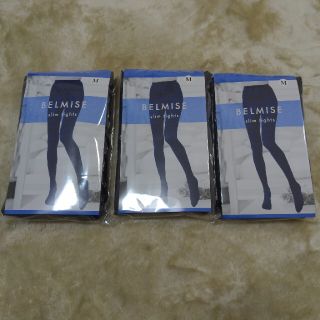 BELMISE slim　tights(レギンス/スパッツ)