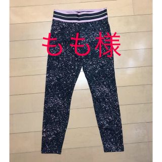 エイチアンドエム(H&M)のヨガパンツ　H&M Sサイズ(ヨガ)