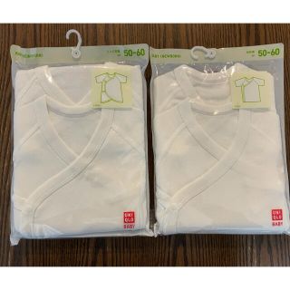 ユニクロ(UNIQLO)の新品未開封　/  UNIQLO  コンビ肌着・短肌着(肌着/下着)