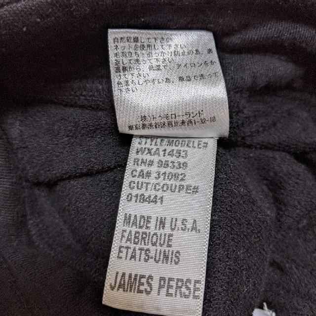 JAMES PERSE - james perse 新品同様スウェットパンツの通販 by い ...