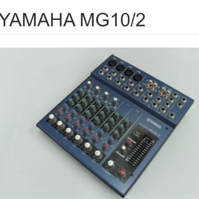 CONSOLE　ヤマハミキシングコンソールMG10/2YAMAHA　MIXING　ミキサー