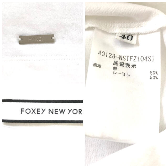 FOXEY(フォクシー)の御専用♡FOXEY NY カットソー　ブラウス　トップス レディースのトップス(シャツ/ブラウス(長袖/七分))の商品写真