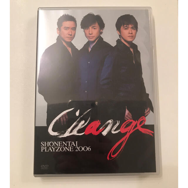 少年隊 Playzone 2006 DVD