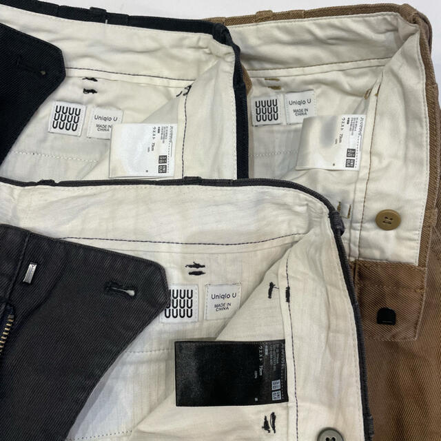 Uniqlo まとめ売り Uniqlo U パンツ 7本セット S Mサイズ メンズの通販 By Ss S ユニクロならラクマ Uniqlo まとめ売り Uniqlo U パンツ 7本セット S Mサイズ メンズの通販 By Ss S ユニクロならラクマ