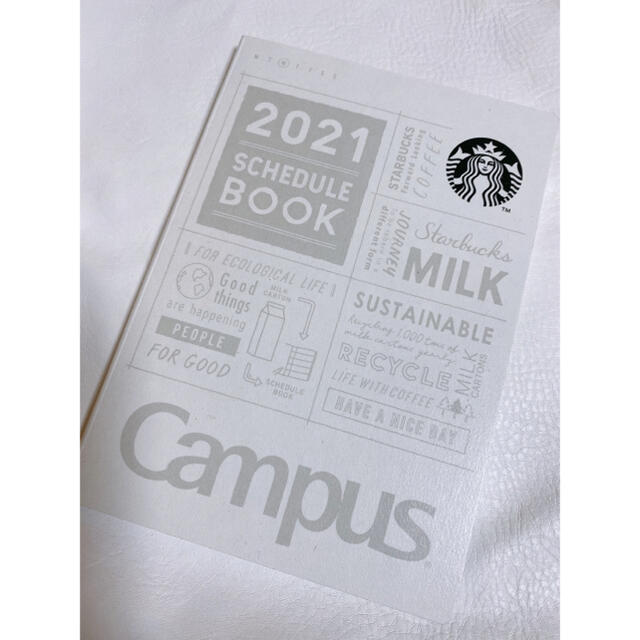 Starbucks Coffee(スターバックスコーヒー)のStarbucks スケジュール帳 2021 インテリア/住まい/日用品の文房具(カレンダー/スケジュール)の商品写真