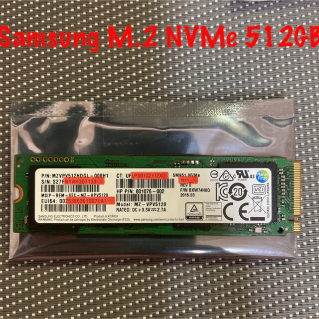 SAMSUNG SSD M.2 NVMe MLC 512GB使用時間5418h