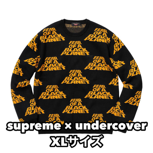 supreme undercover シュプリーム アンダーカバー スウェット 【爆売り