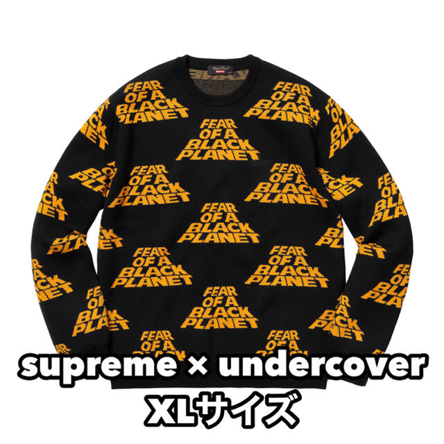 Supreme(シュプリーム)のsupreme undercover シュプリーム  アンダーカバー スウェット メンズのトップス(ニット/セーター)の商品写真