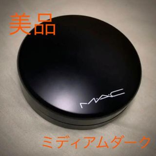 マック(MAC)のMAC マック ミネラライズ スキンフィニッシュ ナチュラル ミディアムダーク(フェイスパウダー)