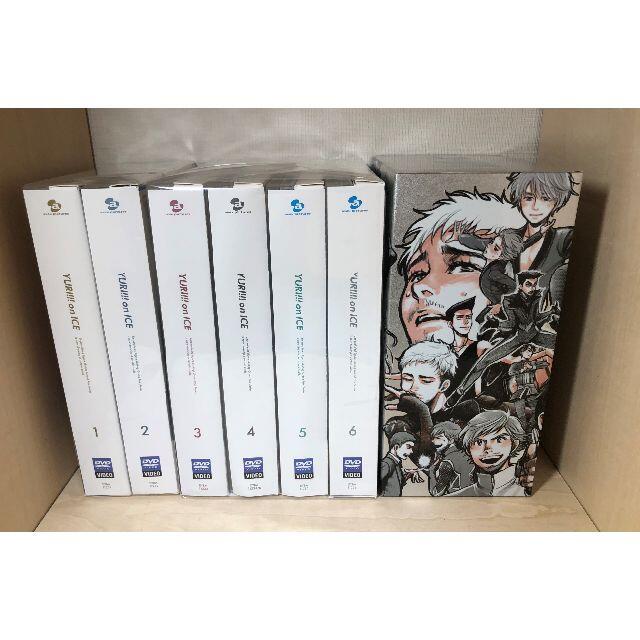 DVD ユーリ!!! on ICE 初回限定版 BOX付 【お試し価格！】 3840円引き 
