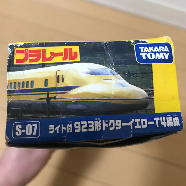 Takara Tomy(タカラトミー)のS-07 ライト付 923形ドクターイエローT4編成 キッズ/ベビー/マタニティのおもちゃ(電車のおもちゃ/車)の商品写真