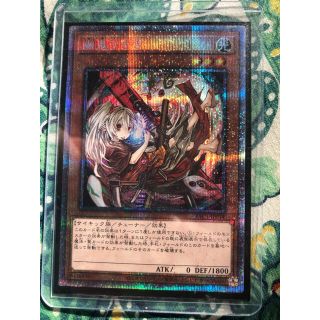 7ページ目 遊戯王 グッズの通販 8 000点以上 遊戯王を買うならラクマ 7ページ目 遊戯王 グッズの通販 8 000点以上 遊戯王を買うならラクマ