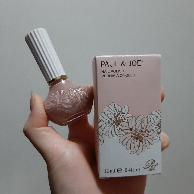 Paul Joe Paul Joe ネイルポリッシュ 花びらのポプリの通販 By つなまよshop ポールアンドジョーならラクマ Paul Joe Paul Joe ネイルポリッシュ 花びらのポプリの通販 By つなまよshop ポールアンドジョーならラクマ