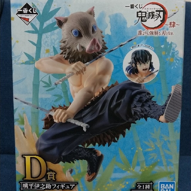 おっさる様専用ページの通販 da'|ラクマ