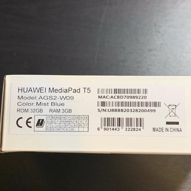 HUAWEI　Mediapad T5 タブレット　10.1インチ　ケース付き 2