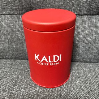 カルディ(KALDI)のKALDI コーヒー キャニスター(容器)