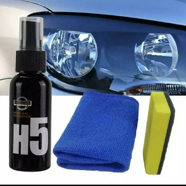コーティングh5完全硬化型ヘッドライトコーティング剤 Uv吸収剤配合で黄ばみ防止の通販 By ｑoo S Shop ラクマ