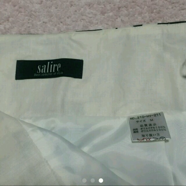 salire(サリア)のアン様専用❤送込新品❤サリア❤タイトスカート❤ レディースのスカート(ミニスカート)の商品写真