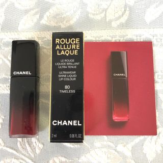 シャネル(CHANEL)のシャネル◇ルージュアリュールラック サンプル(口紅)