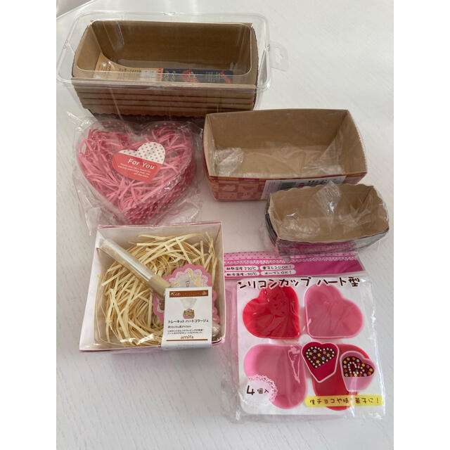 お菓子作りセット チョコ パウンドケーキ 型 包装キットの通販 By Teruhare S Shop ラクマ お菓子作りセット チョコ パウンドケーキ 型 包装キットの通販 By Teruhare S Shop ラクマ