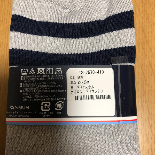 TOMMY(トミー)のTommy 靴下 メンズのレッグウェア(ソックス)の商品写真