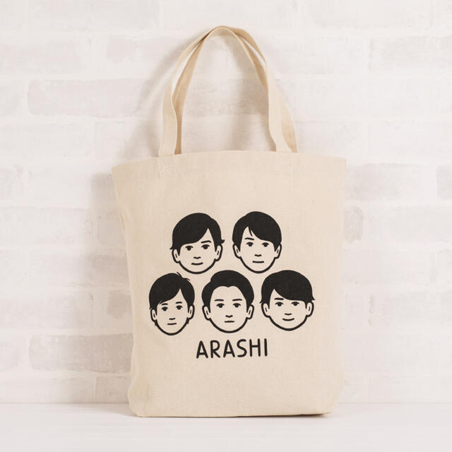 嵐展覧会グッズ　トートバッグ　　　　[新品.未使用.未開封]