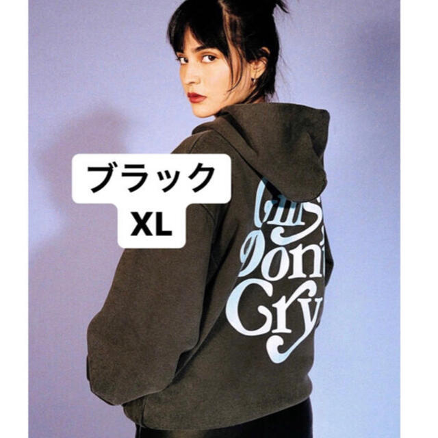 girls don't cry パーカー XL