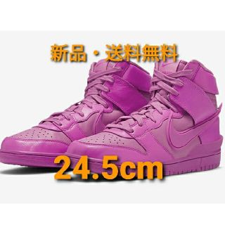 ナイキ(NIKE)の24.5cm アンブッシュ ナイキ ダンク リーサル ピンクNIKE DUNK(スニーカー)